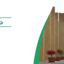 جامعة عفت - جدة