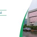 غرفة الرياض