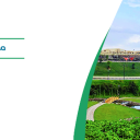 منتزه الأمير حسام - الباحة