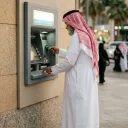 رواتب المتقاعدين
