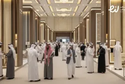 معرض الفنادق والضيافة 2026