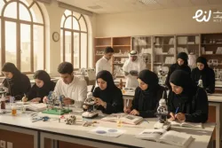 برنامج موهبة الإثرائي الأكاديمي 2026
