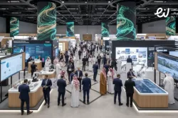 منتدى سلاسل الإمداد العقاري 2026