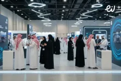 المعرض السعودي الدولي للتسويق الالكتروني والتجارة الالكترونية 2026