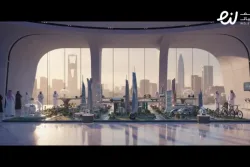 مؤتمر المدن الذكية والتنقل 2026