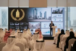 جائزة التميز العقاري 2026