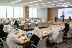 المؤتمر العلمي السنوي لـ SACIS 2026