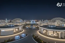 معرض السعودي للمناسبات 2026