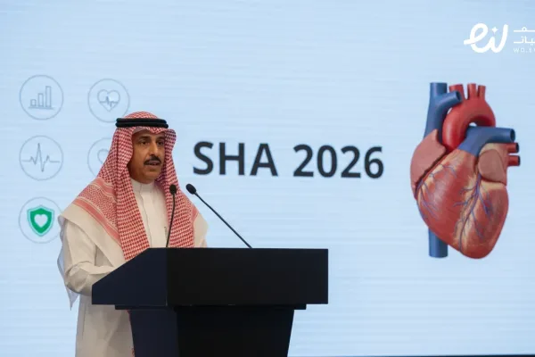 مؤتمر القلب العالمي السنوي SHA 2026