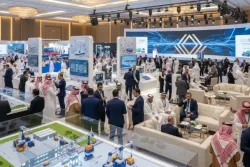 مؤتمر سلاسل الإمداد والمشتريات بالدمام 2026