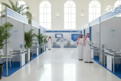 ملتقى ومعرض التوظيف بجامعة طيبة 2026