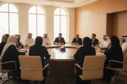 المؤتمر الدولي حول النظرية والتطبيق للحوكمة الرقمية 2026