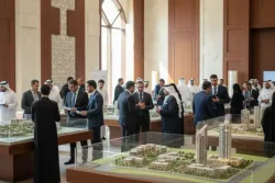 ملتقى المساهمات العقارية 2026