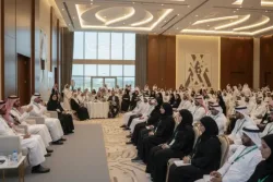 ملتقى الشرقية للتطوير والتدريب 2026