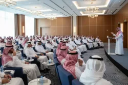 ندوة إدارة الازدحام في مدينة الرياض 2026
