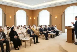 ملتقى خدمات الإدراة العامة لبناء القدرات 2026