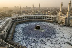 الملتقى العلمي الـ26 لأبحاث الحج والعمرة والزيارة 2026