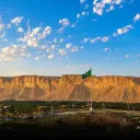 ساحة بلدية الحريق