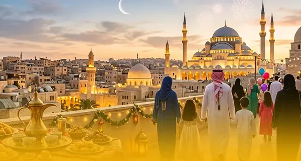عيد الفطر المبارك 1448/ 2027