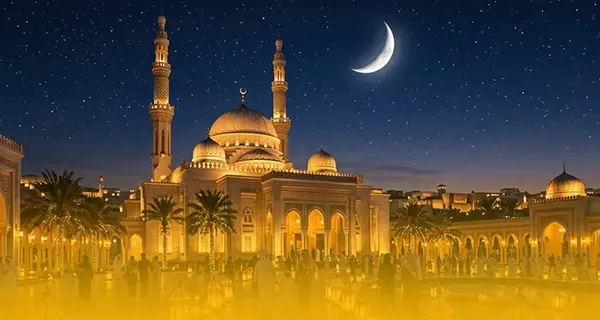 بداية العام الهجري 1449