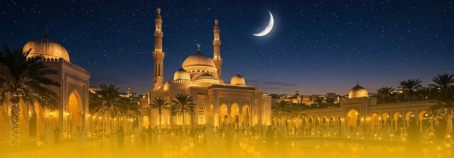 بداية العام الهجري 1449
