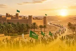 يوم التأسيس السعودي 2027
