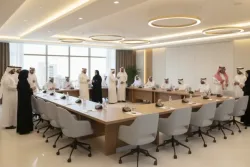 ملتقى المجمعة الاقتصادي 2026