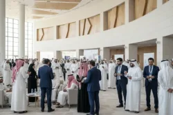 ملتقى الاستثمار الملائكي 2026