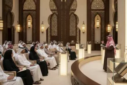 ملتقى نالا للسرد 2026