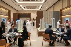 ملتقى الوساطة العقارية 2026