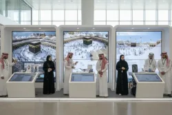 المعرض الابتكاري بجامعة أم القرى 2026