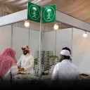 سوق التمور بالربوة - الرياض