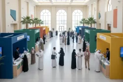 معرض يوم التهيئة بجامعة الملك فيصل 2026