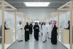 معرض الشرق الأوسط للتدريب والتعليم 2026