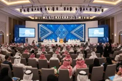 مؤتمر حوار الأمن والتاريخ 2026