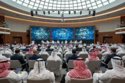 منتدى الرياض الاقتصادي 2026