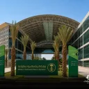 وزارة الزراعة والبيئة والمياة - جازان