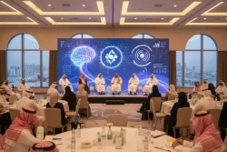 ملتقى التطوع في الصحة النفسية وجودة الممارسة 2026