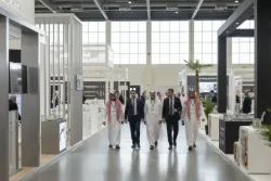 معرض ألمنيوم أرابيا 2026