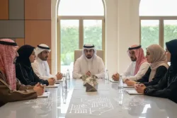 ملتقى الذكاء الاصطناعي بالمدينة المنورة 2026