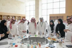 ملتقى رواد العلوم صناع الغد 2026