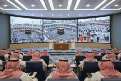 الندوة العلمية اللغة العربية والحج 2026