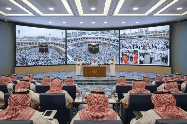 الندوة العلمية اللغة العربية والحج 2026