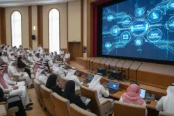 فعالية مدار 2026