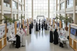 فعالية تكتمل بك 2026
