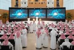 ملتقى ريادة الأعمال بالقصيم “رياد”  2026