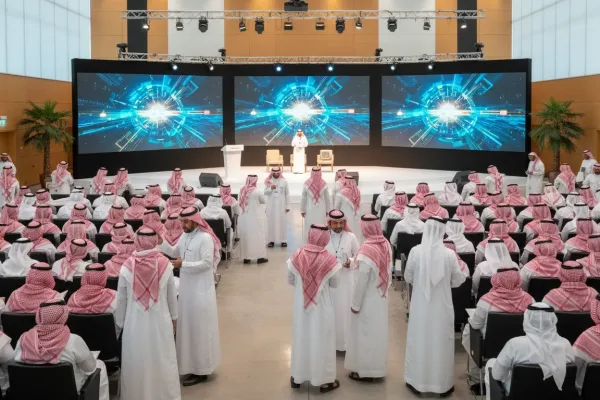 ملتقى ريادة الأعمال بالقصيم “رياد”  2026