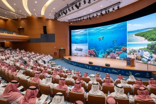 مؤتمر بيئة البحر الأحمر وتنوعها الأحيائي 2026